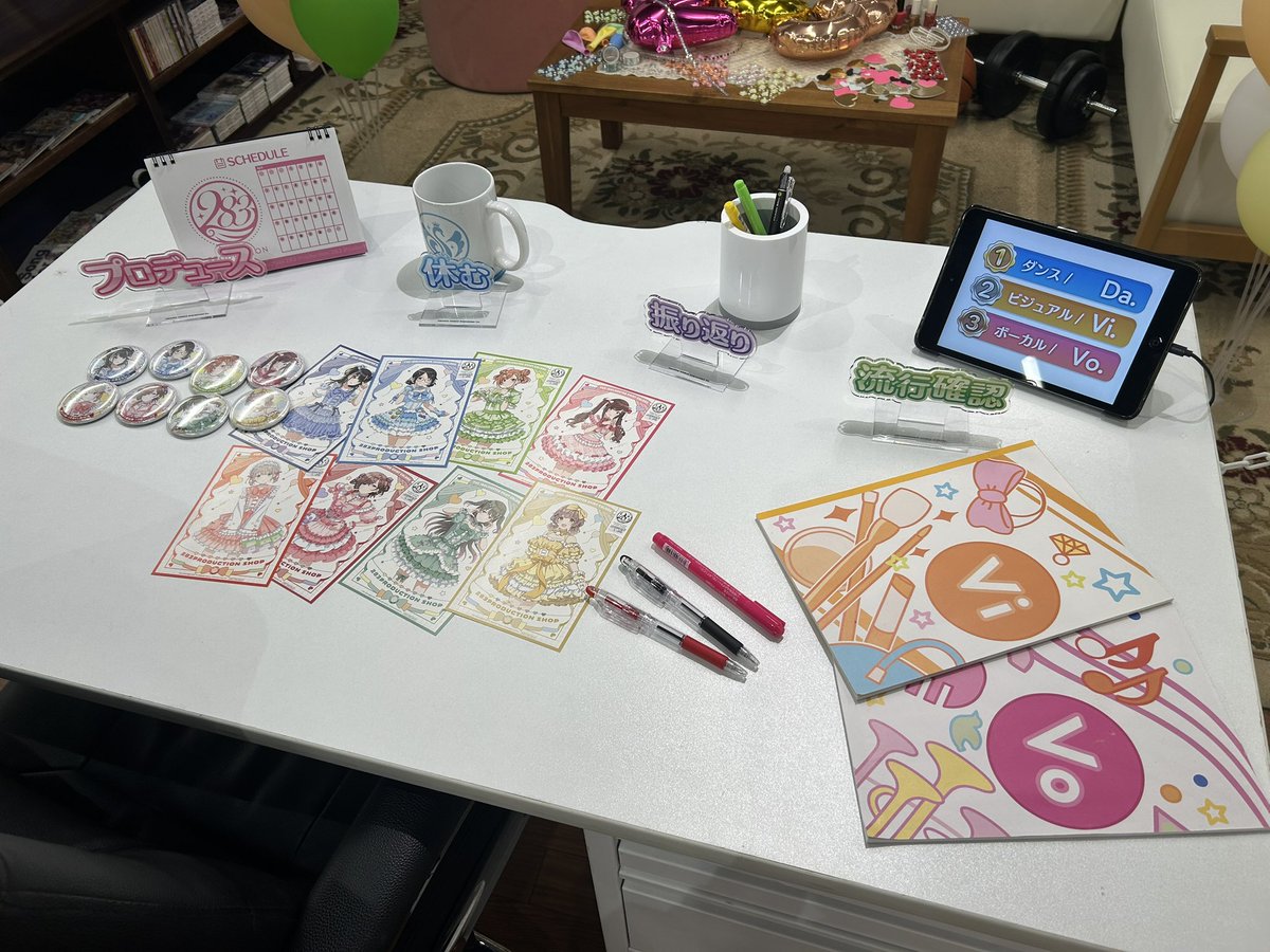 あかりこ tweet media