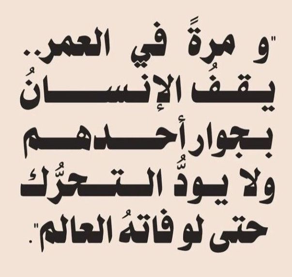 طلال (@6alalu) on Twitter photo 