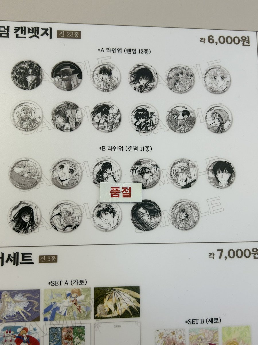 はたみよ tweet media