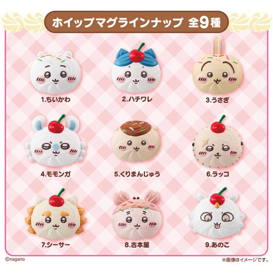 ﾒﾛﾝﾊﾟﾝ( ͜🍞･ω･) ͜🍈 tweet media