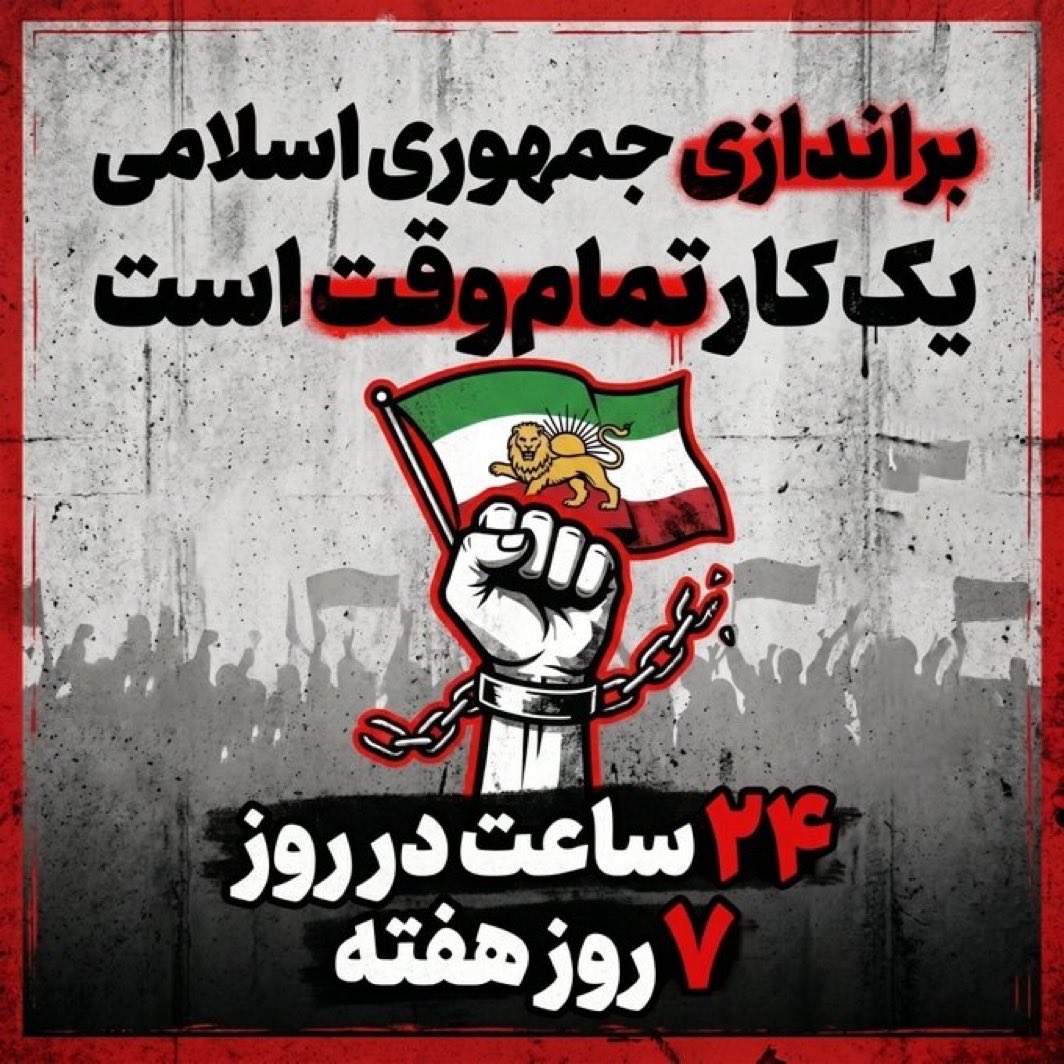 daryoazar's tweet image. Long Live the SHAH
#KingRezaPahlaviForIran
In Shah We Trust
Rise IRAN
JavidShah
The Lion &amp;amp; Sun Revolution
We Will Reclaim IRAN
#DigitalBlackOutIran
Iranians Stand With Israel 🇮🇱 
God Bless America 🇺🇸 
Cyrus Accords
Iran Regime Change
#NewOrder
Make Iran Great Again (MIGA)