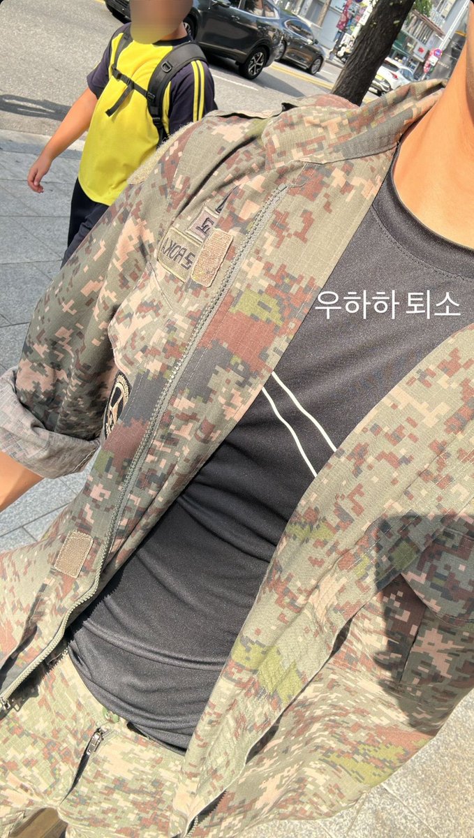 먼지 tweet media