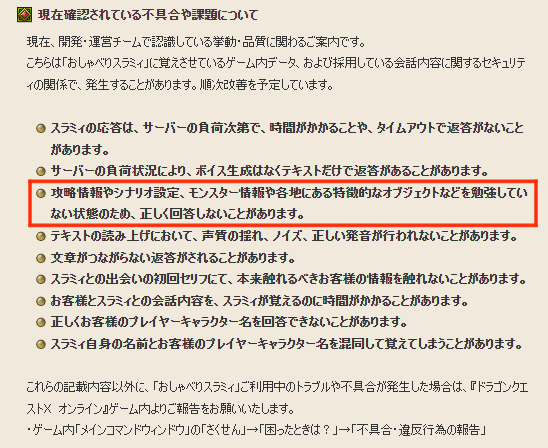 みみっくほし tweet media