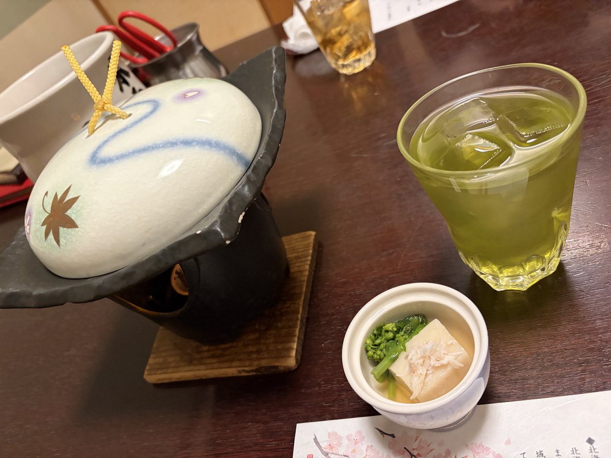 伝説のぴぃ✱ tweet media
