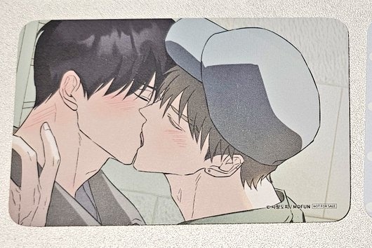 모펀 사랑도피 작가전 방문 포카 교환 구합니다.

저: 파란체크 / 구해요: 빨간체크
(별표 최우선 교환)

5/1 홍대 합정 직거래 가능
CU 반택 교환 가능

오픈채팅 주세요!
open.kakao.com/o/se5H45Eh

ㅅㅊ) 쓰레기방생금지 짝사랑필승법 SNS 인증 포토카드 교환