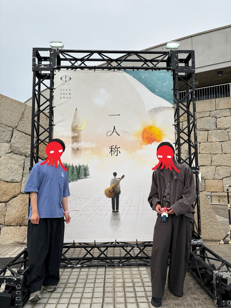 T@4/19(一人称) tweet media