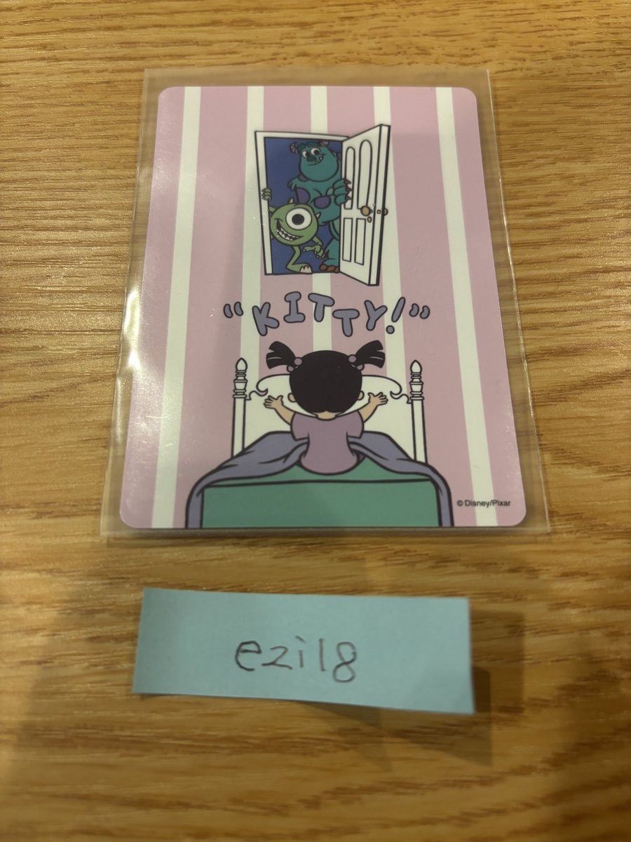 エジル tweet media