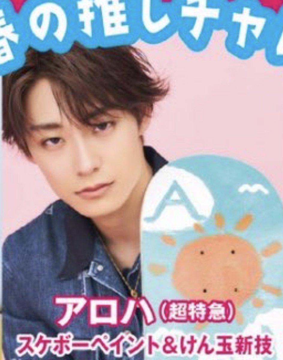 𝗆𝗈𝗄 tweet media