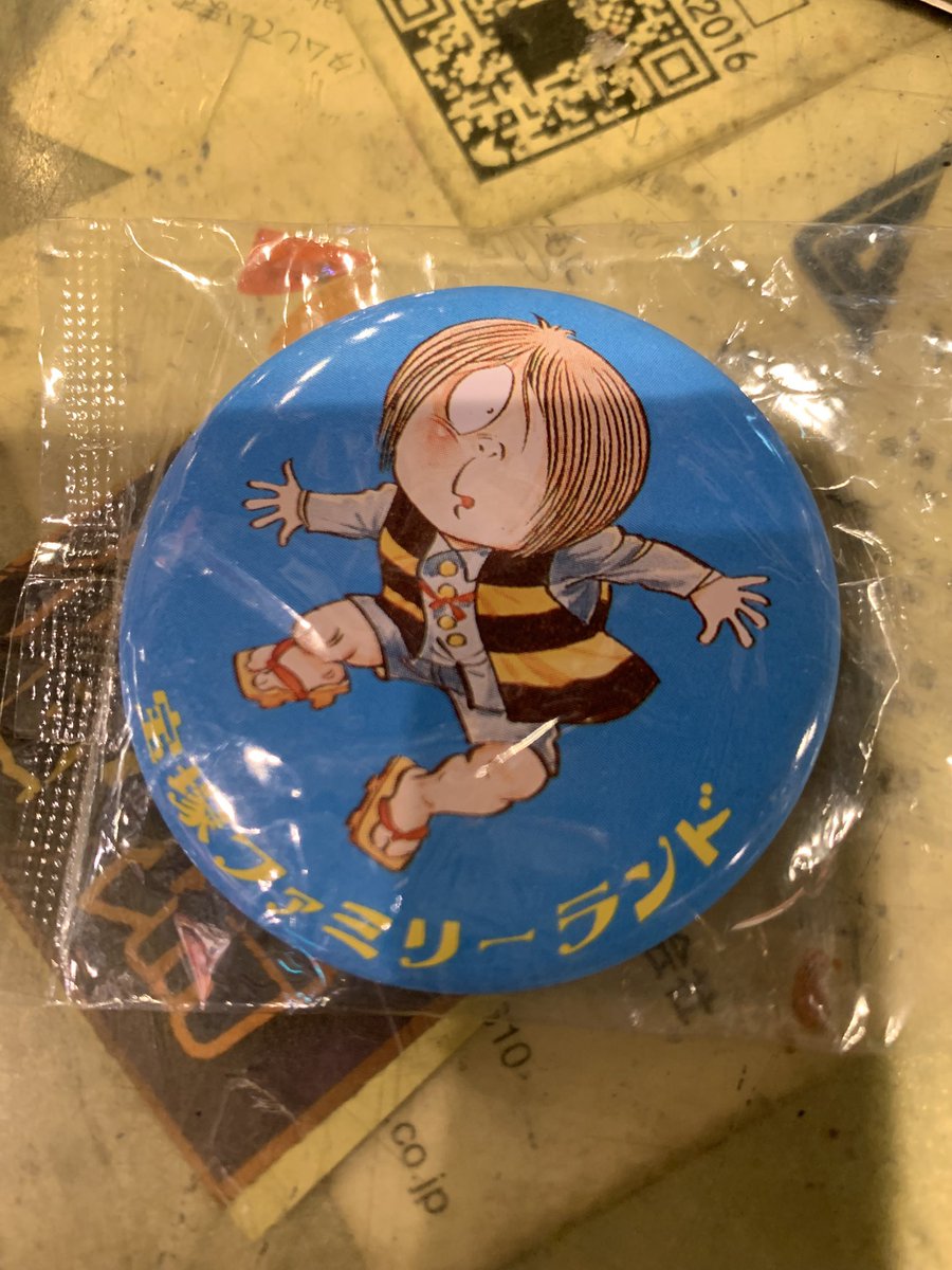 アダムスキー tweet media