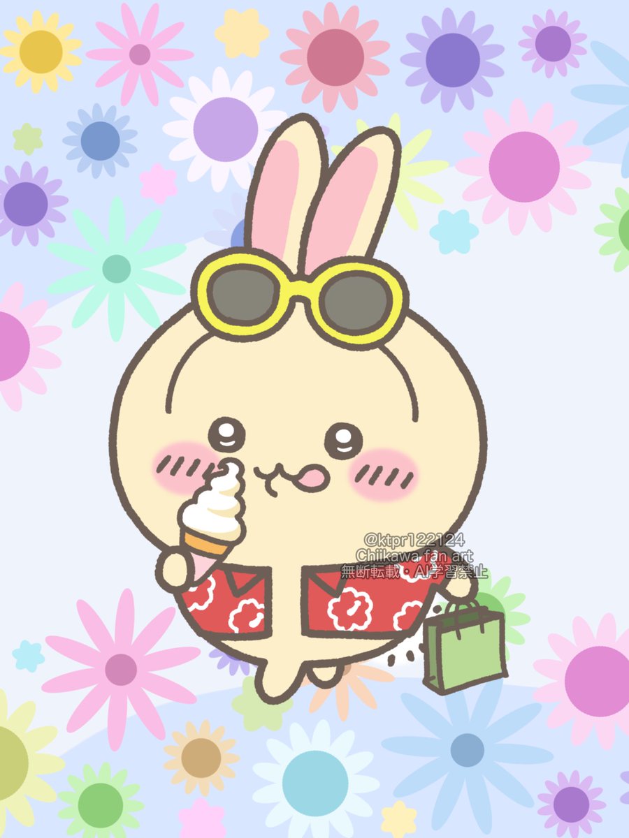 かためのイチゴプリン🍓🍮 tweet media