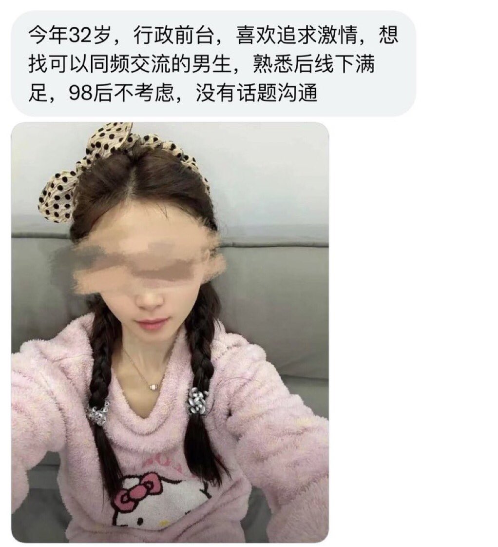 江西投稿 tweet media