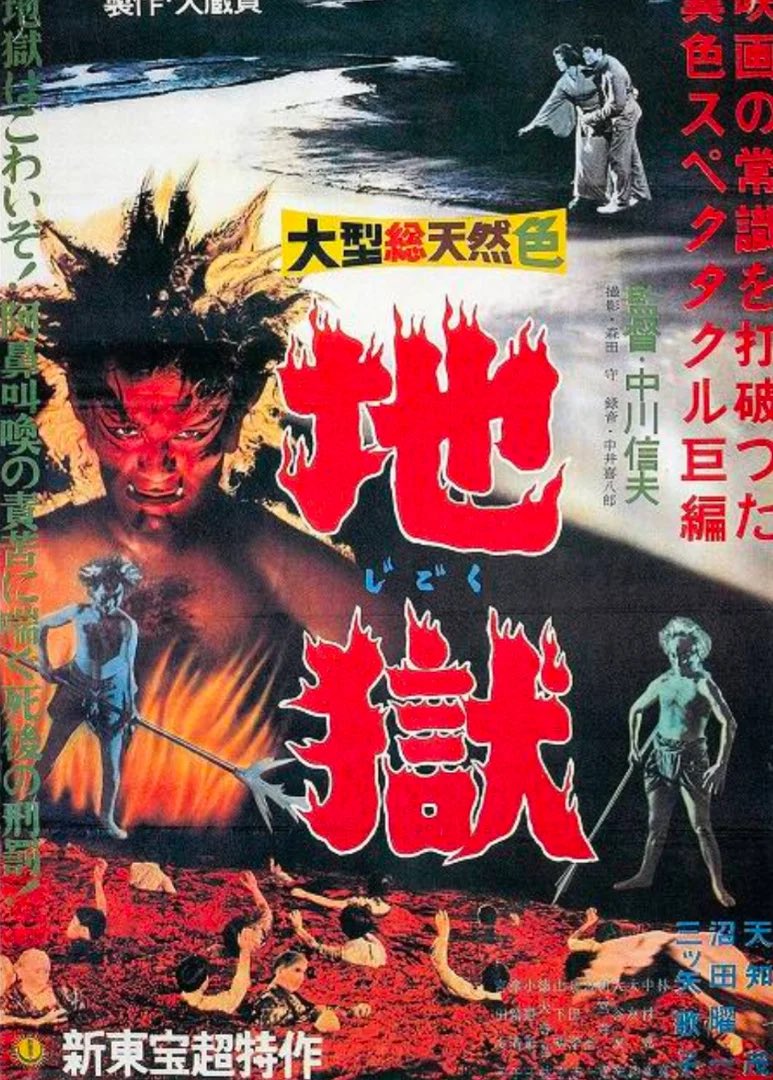 オッズくん tweet media