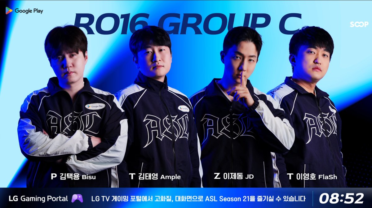 Periodistasc2's tweet image. HELL YEAH... BANGER INCOMING!

#ASL @SOOP_EN @soopesports @GooglePlay