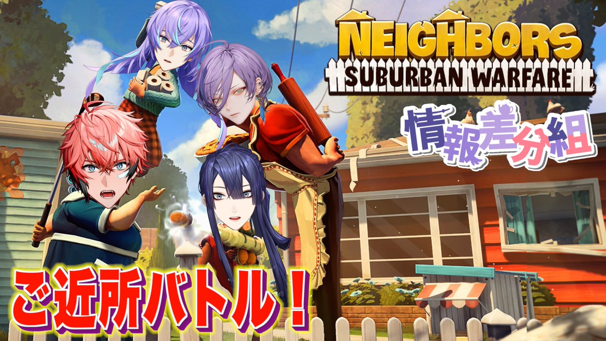 赤城ウェン🍱🦖【にじさんじのKPニキ】 tweet media