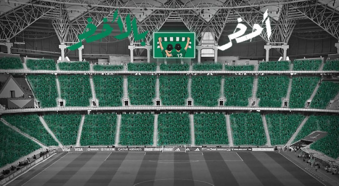 مشـعل راع النخبتين ⭐️⭐️ tweet media
