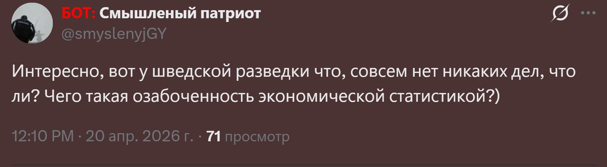 Витька tweet media