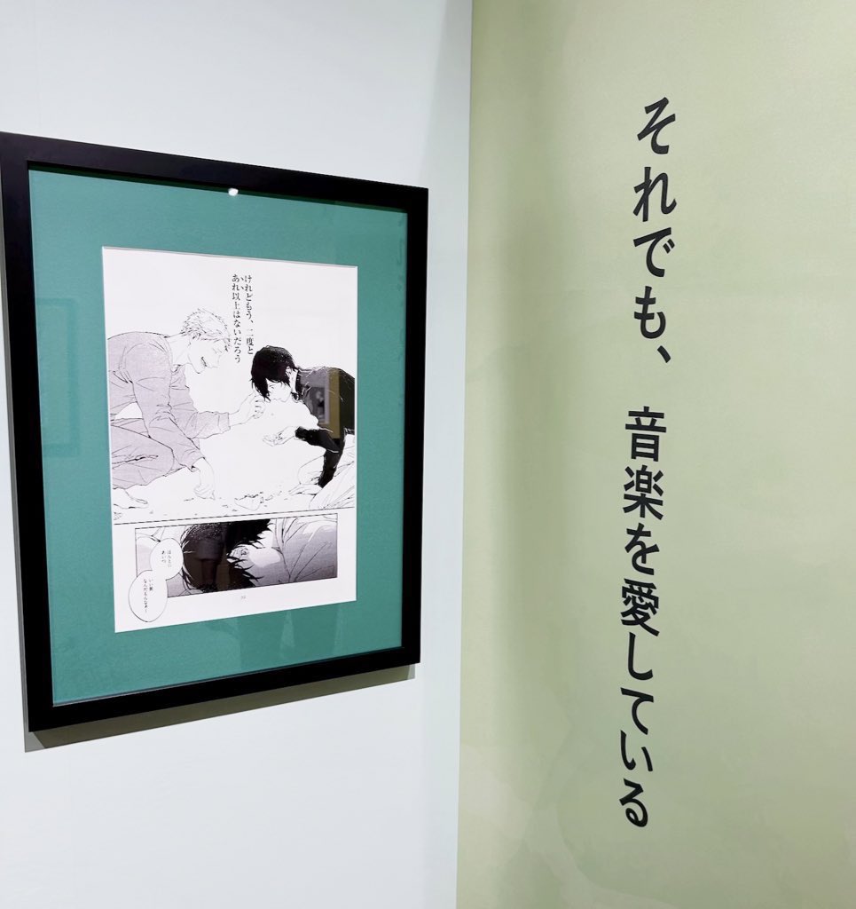 なあにゃん🐾⟡⁺. tweet media