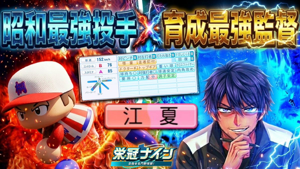 こーくA tweet media