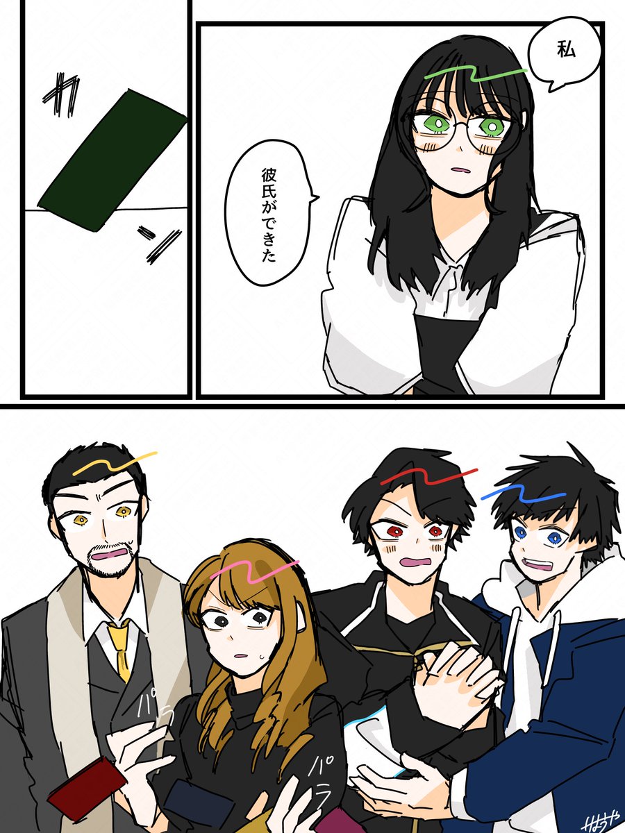 りょうや tweet media