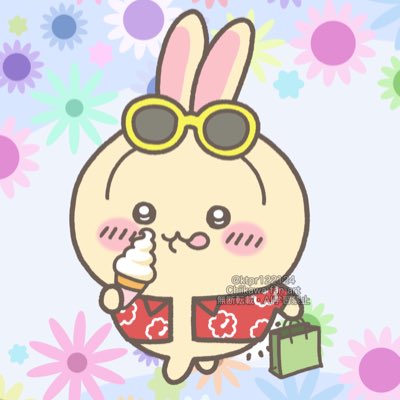 かためのイチゴプリン🍓🍮 tweet media
