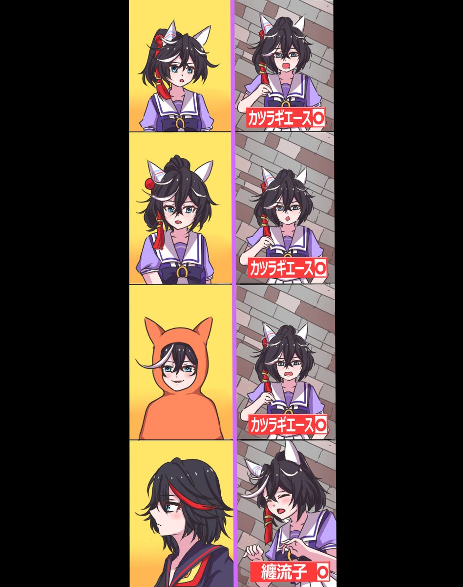 おりば tweet media