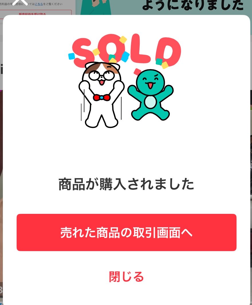 ruru🎀 tweet media