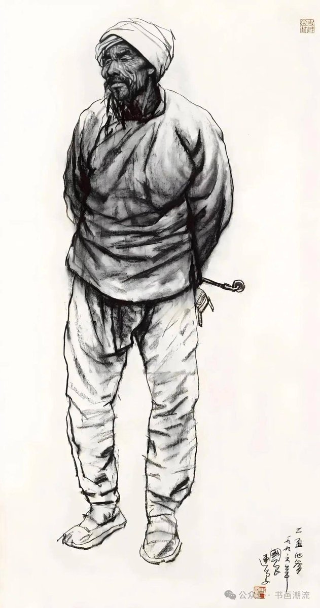 Stacy Almond tweet media