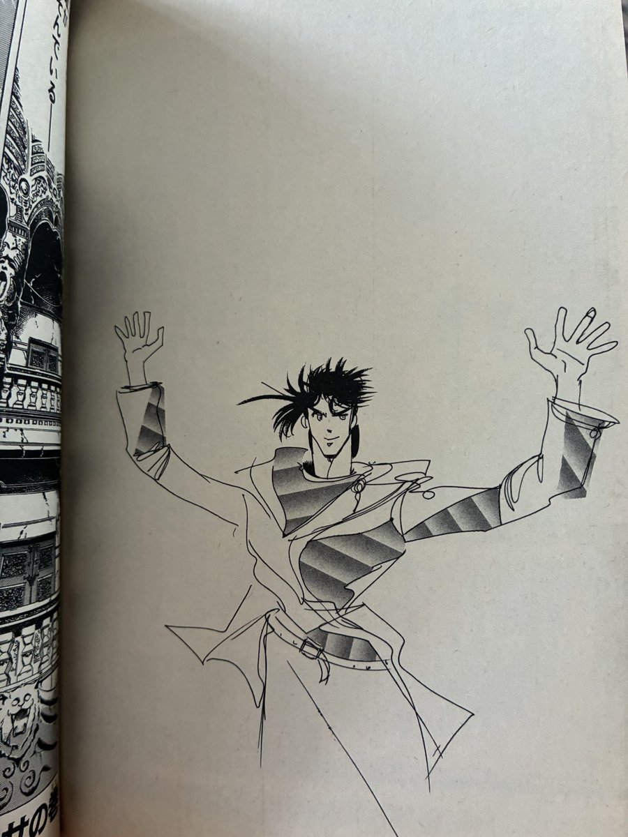 kotskotsu's tweet photo. this picture of Joseph is genuinely pissing me off bcuz it’s just ‘absolute cinema’ https://t.co/y996lSfzIa