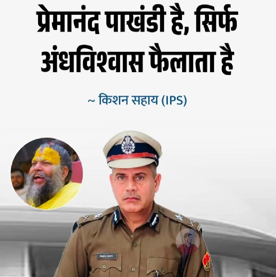 Tarun Jatav tweet media