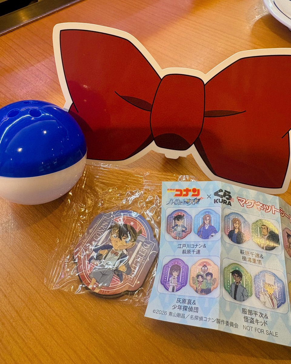 えりかぷ tweet media