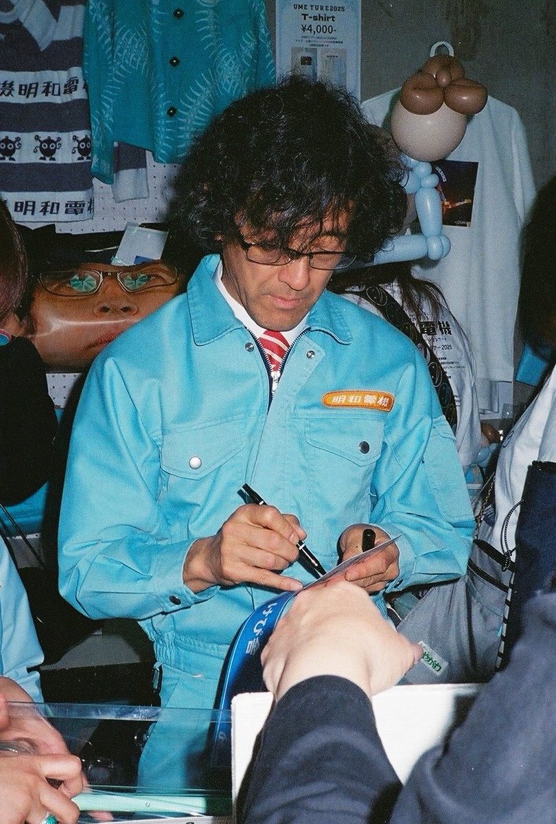 りんりん tweet media