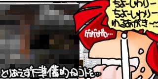 art_wakachan's tweet image. 絵日記：昨日の調子悪さを引きずる No.11224
#blog
ateliermw.com/wakachan/d2026…