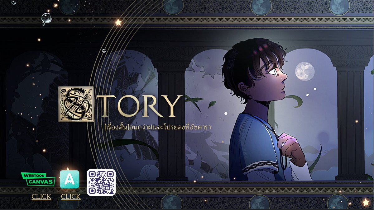 littleS0LE1L#CQ9 L62-SAT tweet media