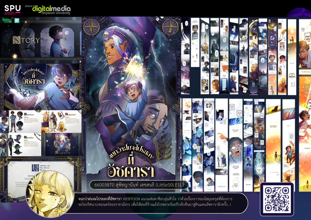 littleS0LE1L#CQ9 L62-SAT tweet media