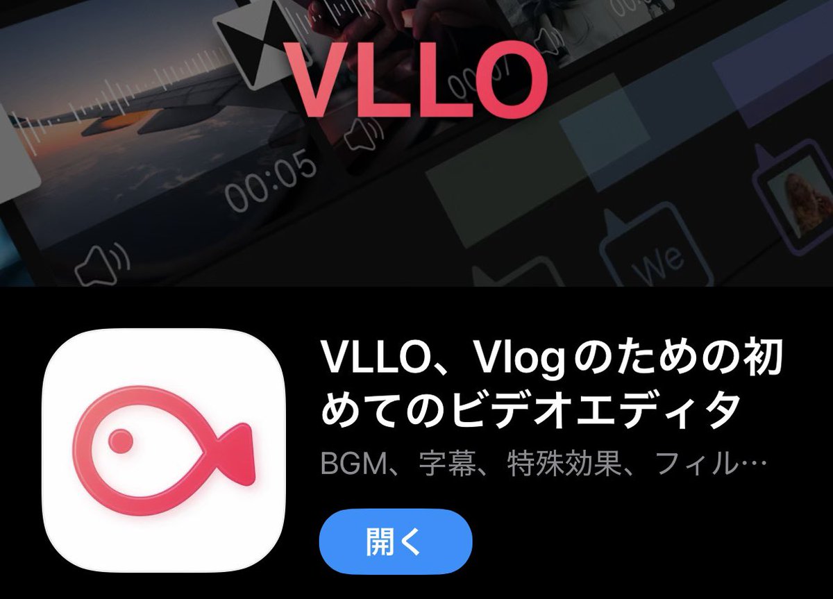 おろちんゆー (@orochinyu) / Posts / X