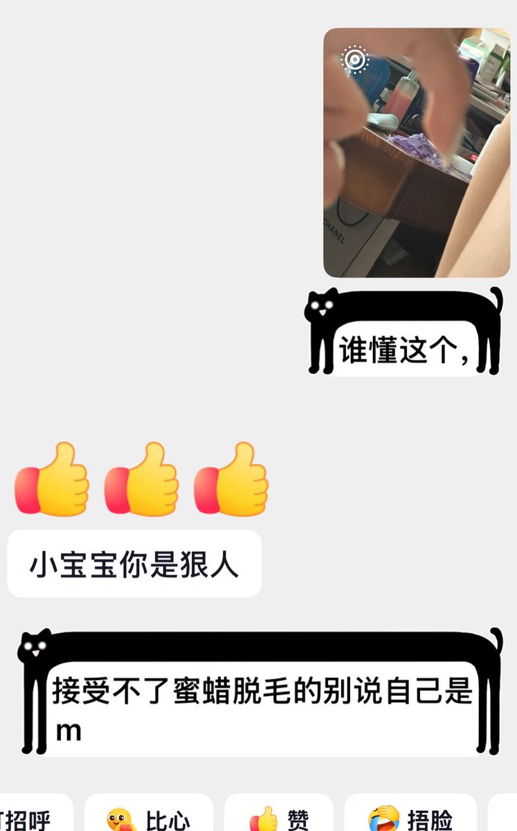 苹果 tweet media