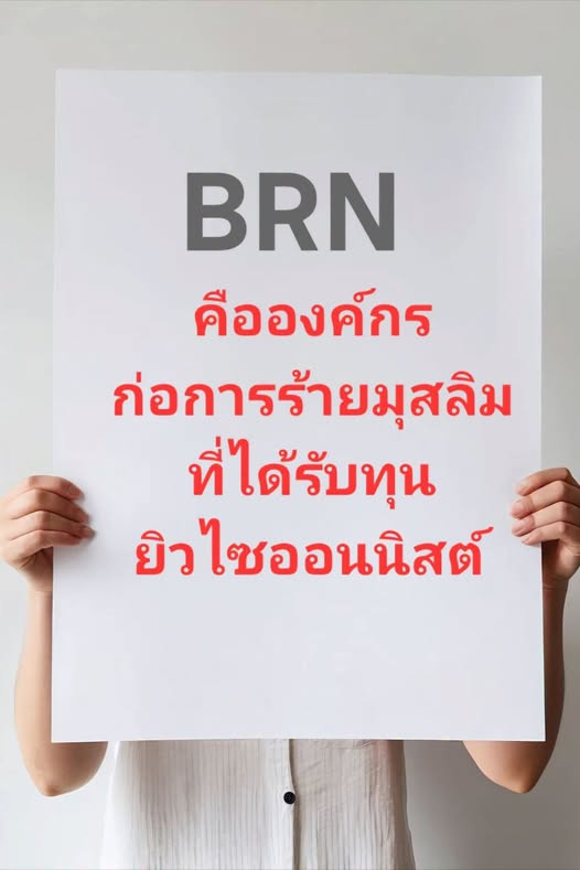 กระบี่ไร้เทียมทาน (@classroom41) on Twitter photo 