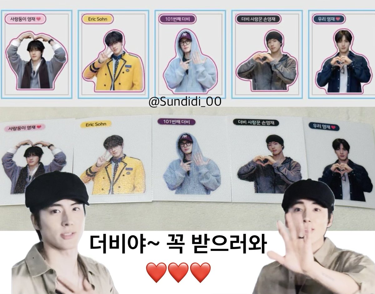 릭디디👍 tweet media