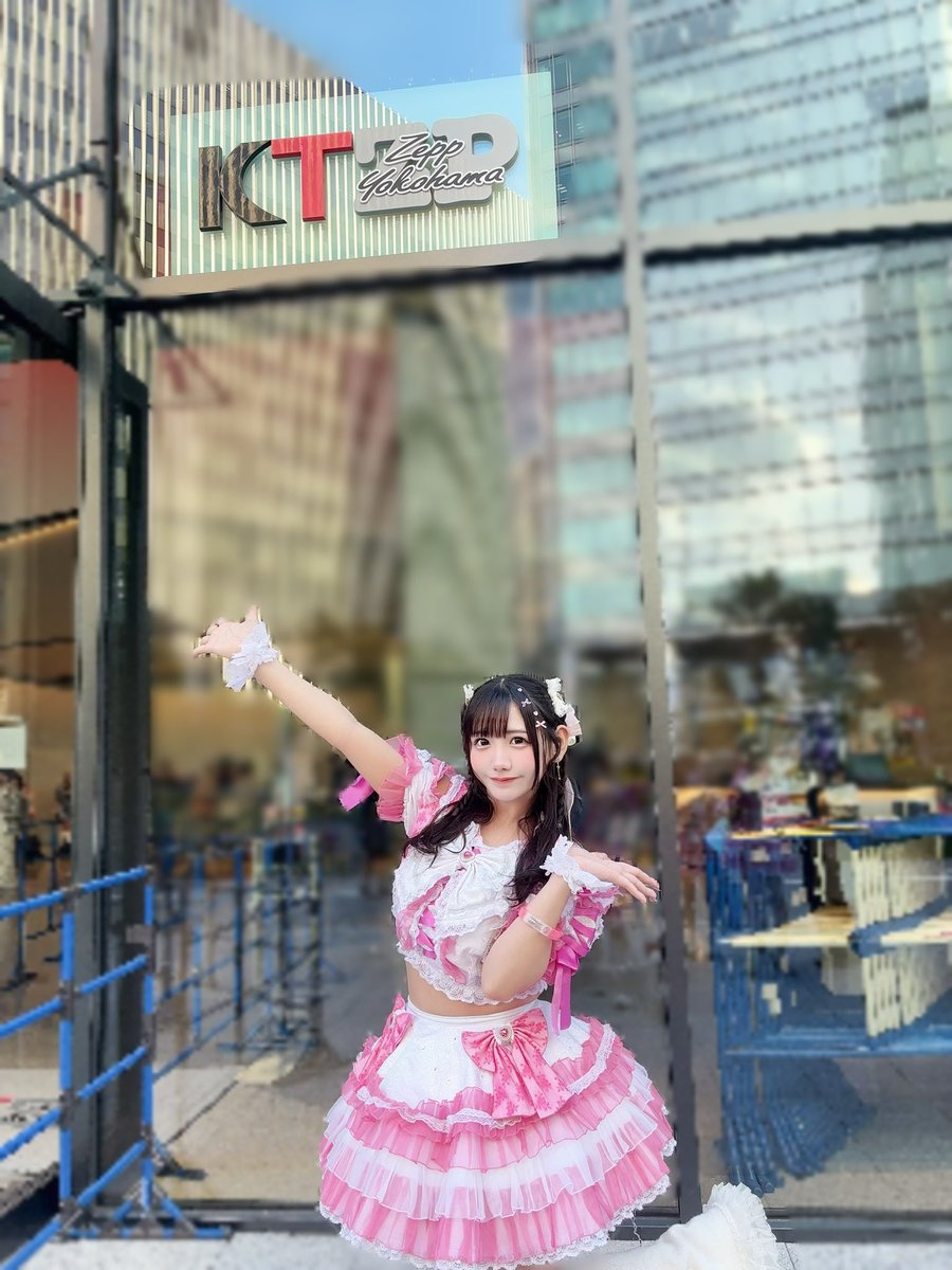 椎名りほ🏹💖 tweet media