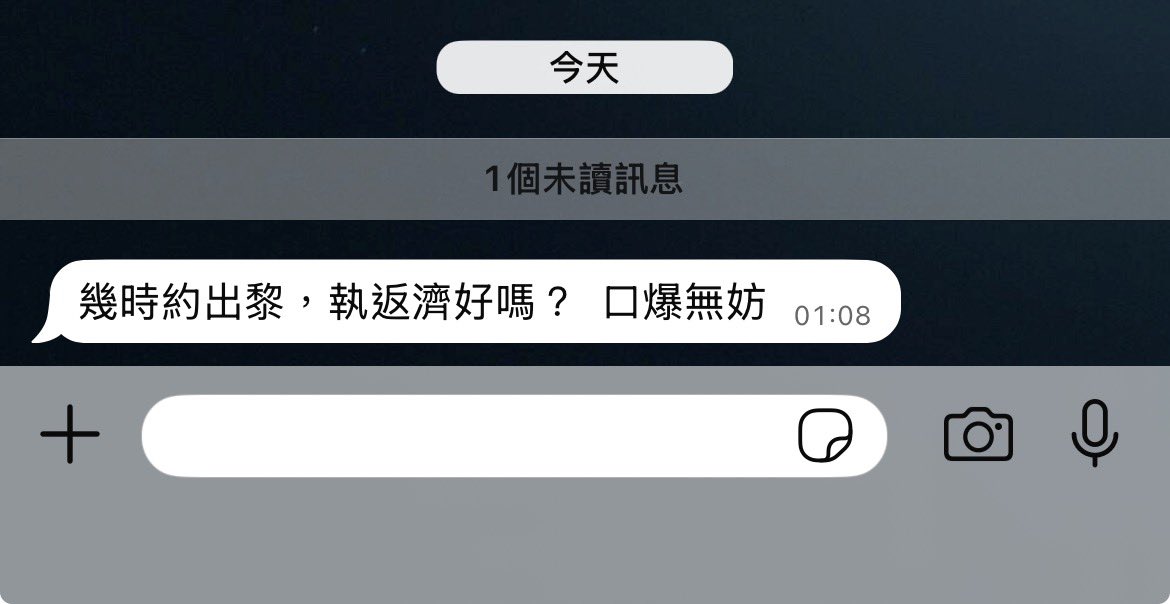 賤閪 tweet media