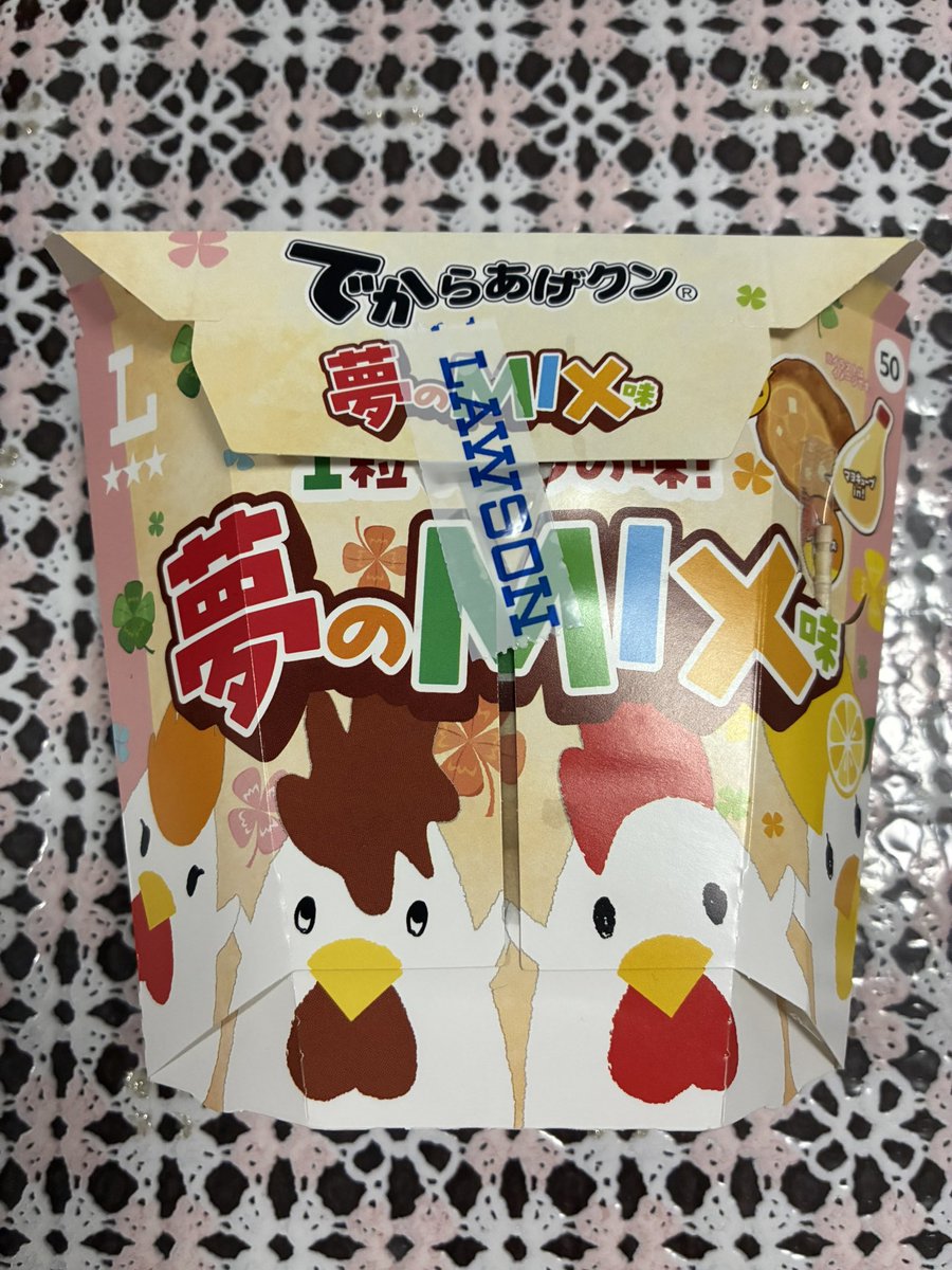 リンりん🍀👦🧒🩷 tweet media