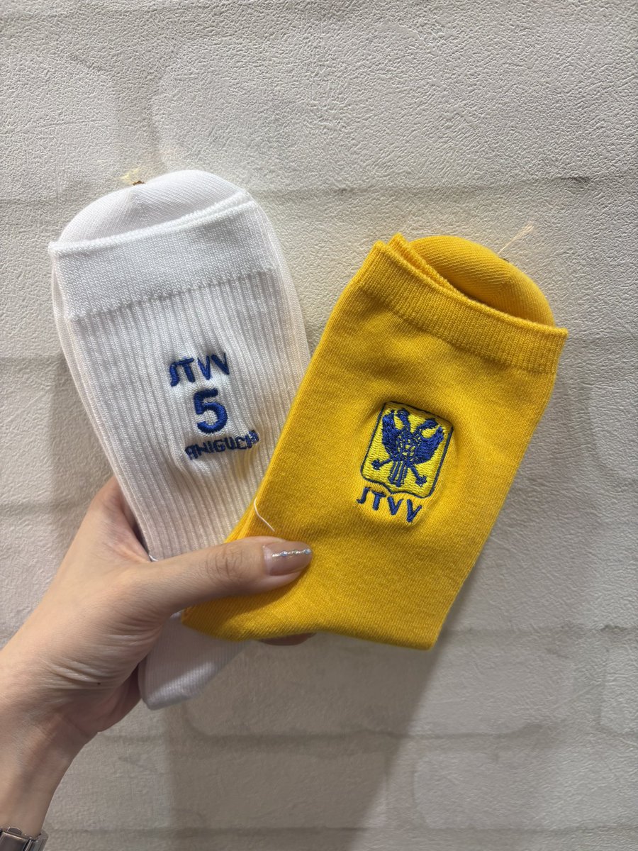 靴下屋 × STVV コラボ刺繍💛💙

たくさんのご注文ありがとうございます⚽️♡
まだまだ受付中です🔥
期間中は、谷口彰悟選手のスパイクの展示もございます🥺🐬

刺繍ソックスは最短で翌日お渡しになりますが、状況によって2、3日お時間いただく場合もございます🥲💦

#シントトロイデン
#靴下屋
