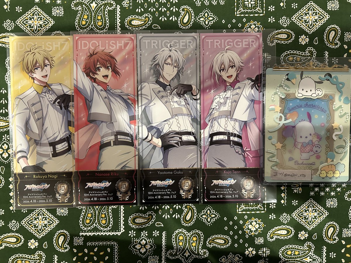 まつり tweet media