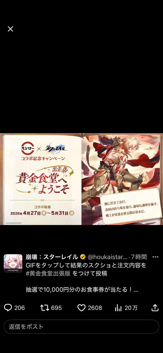 ミギヒダリ tweet media