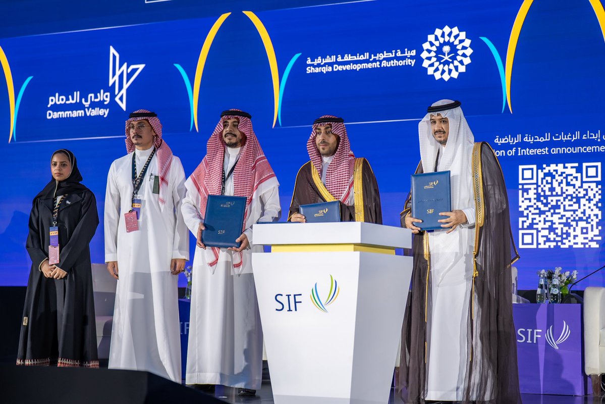 هيئة تطوير المنطقة الشرقية tweet media