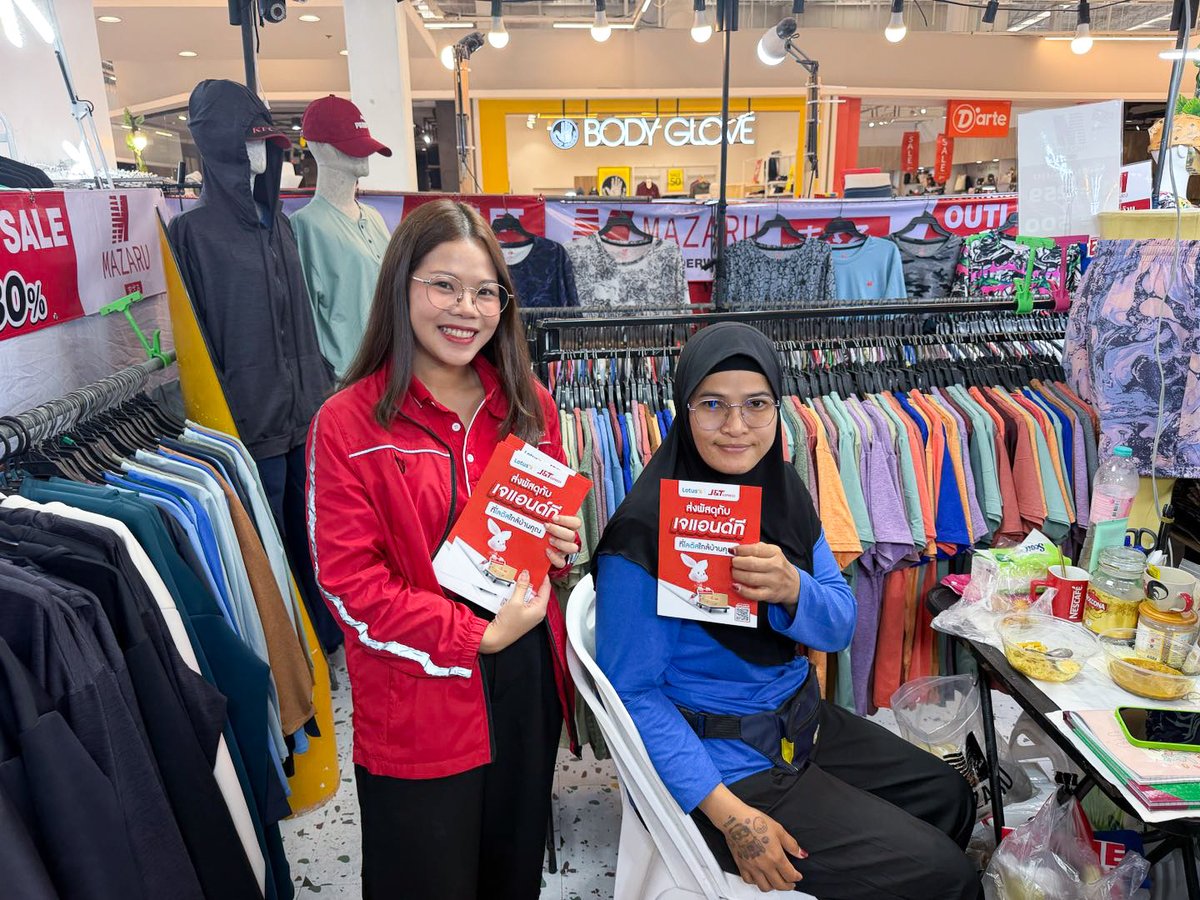 J&T Express Thailand tweet media