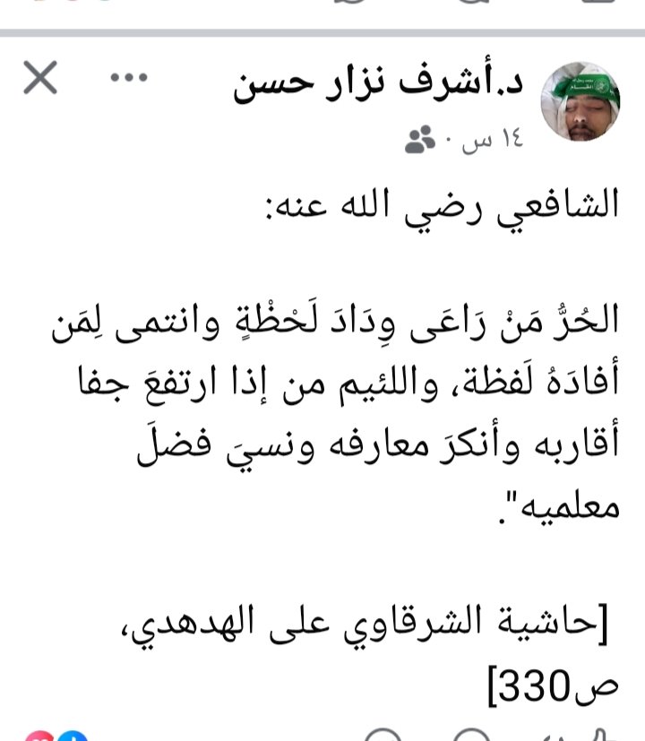 MARKEZ...222 tweet media