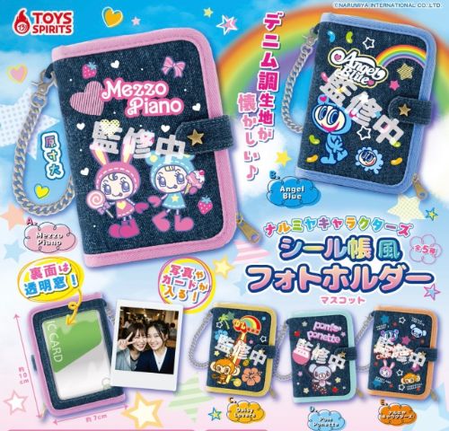 猫がちゃらいふ tweet media