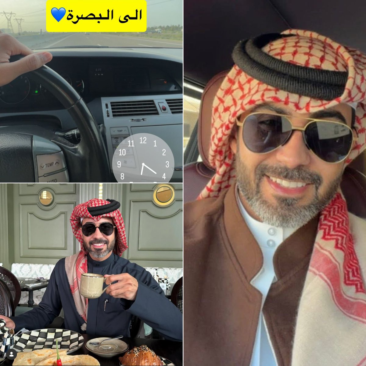 سيف التميمي 🇮🇶 tweet media