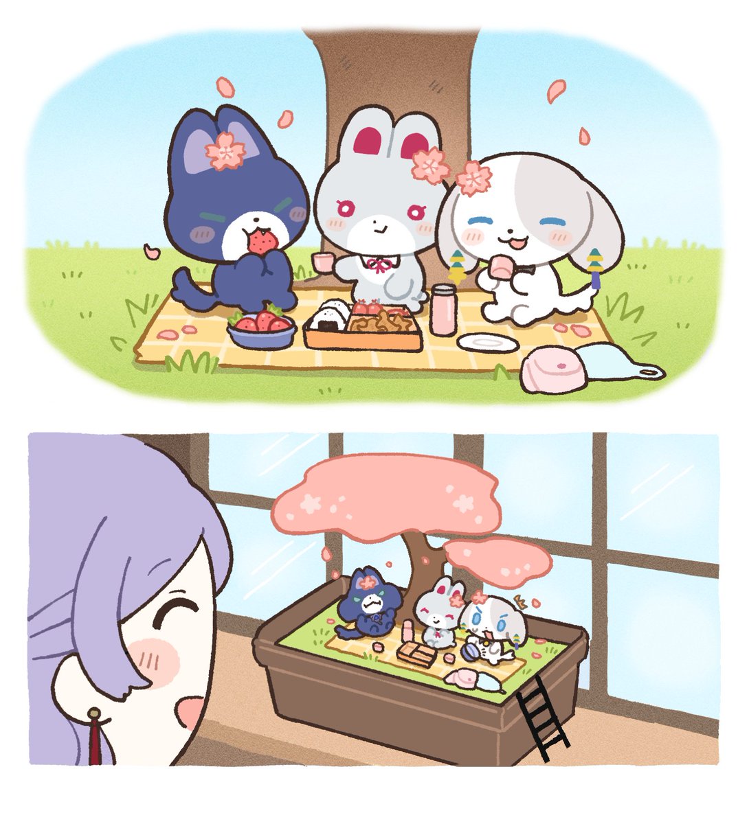 #桜魔の土産